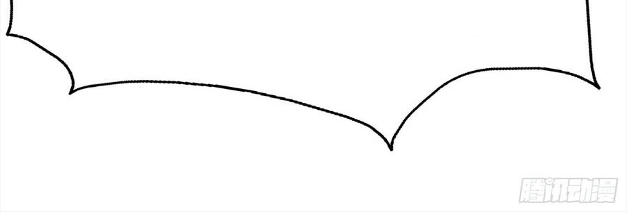 Người Trên Vạn Người Chapter 130 - 238