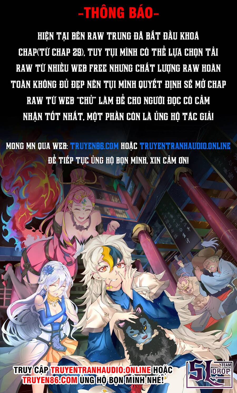 Người Trên Vạn Người Chapter 81 - 2