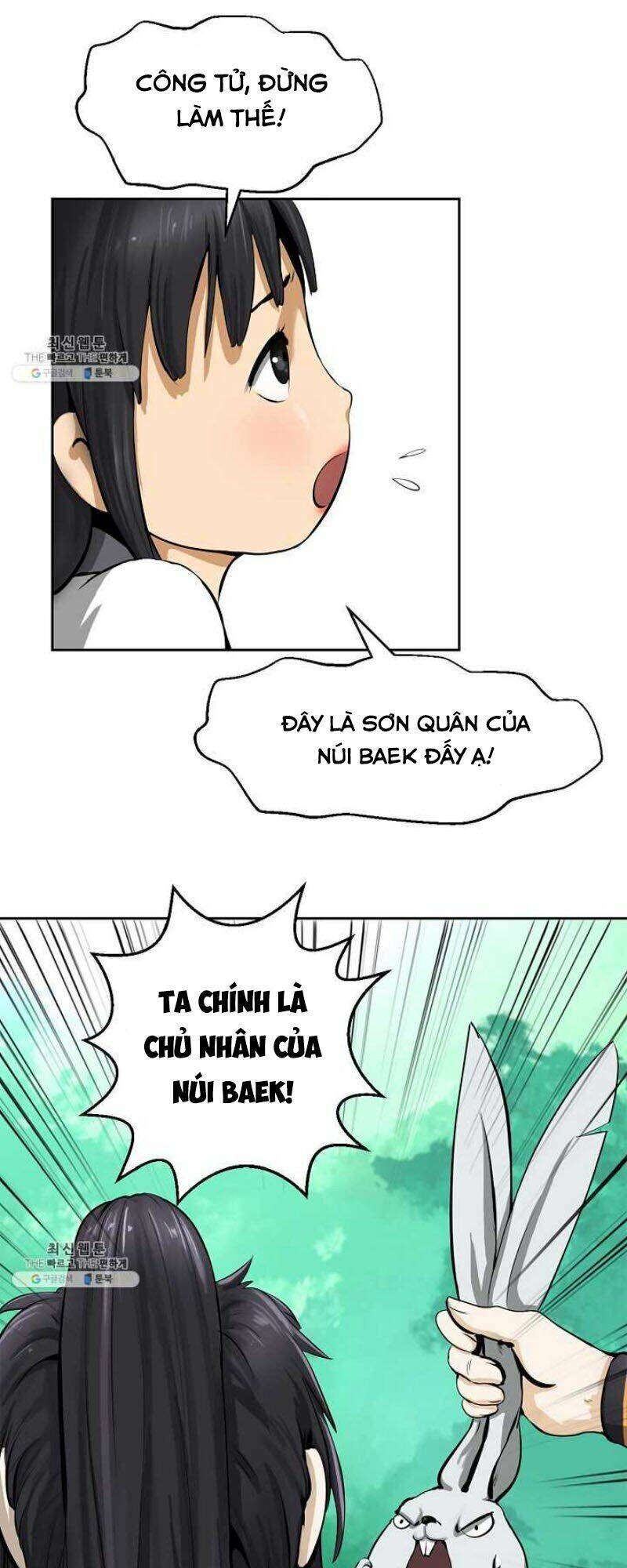 Lãng Tiên Kỳ Đàm Chapter 16 - 22