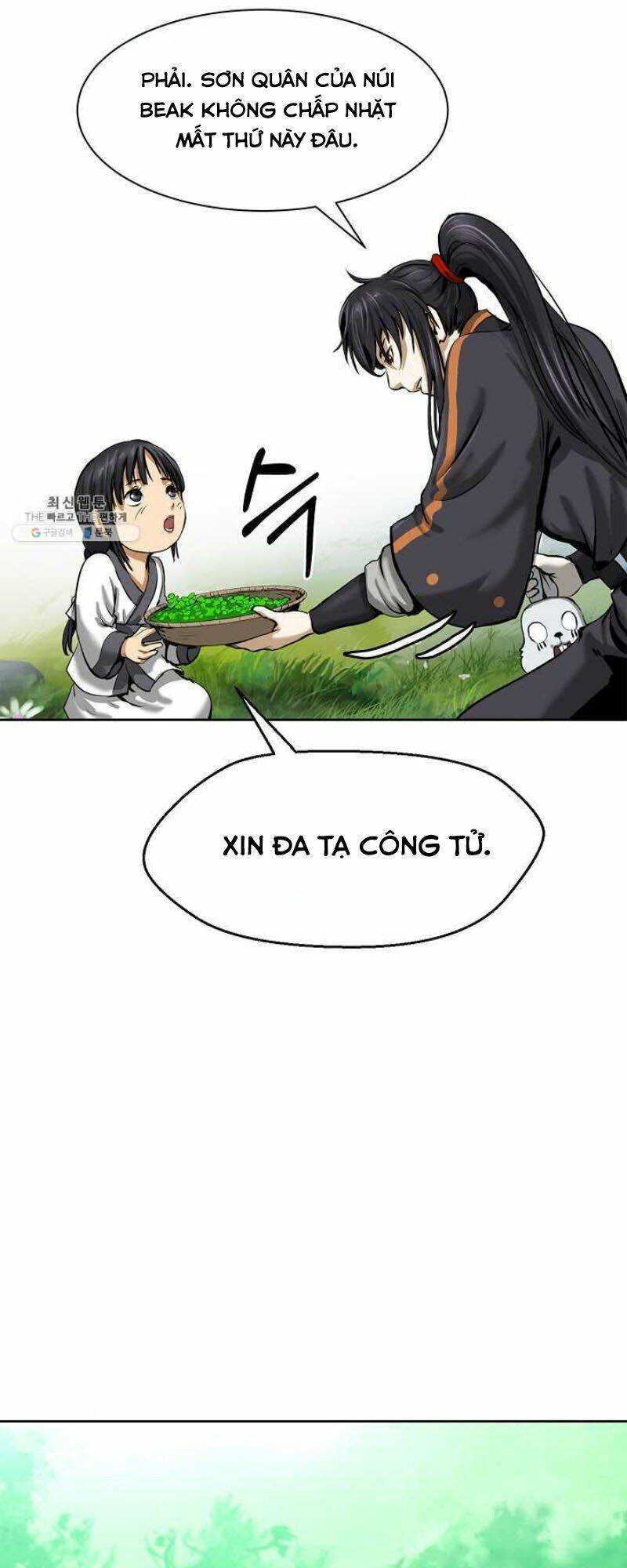 Lãng Tiên Kỳ Đàm Chapter 16 - 27