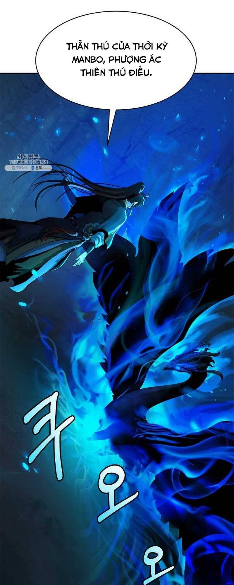 Lãng Tiên Kỳ Đàm Chapter 19 - 46
