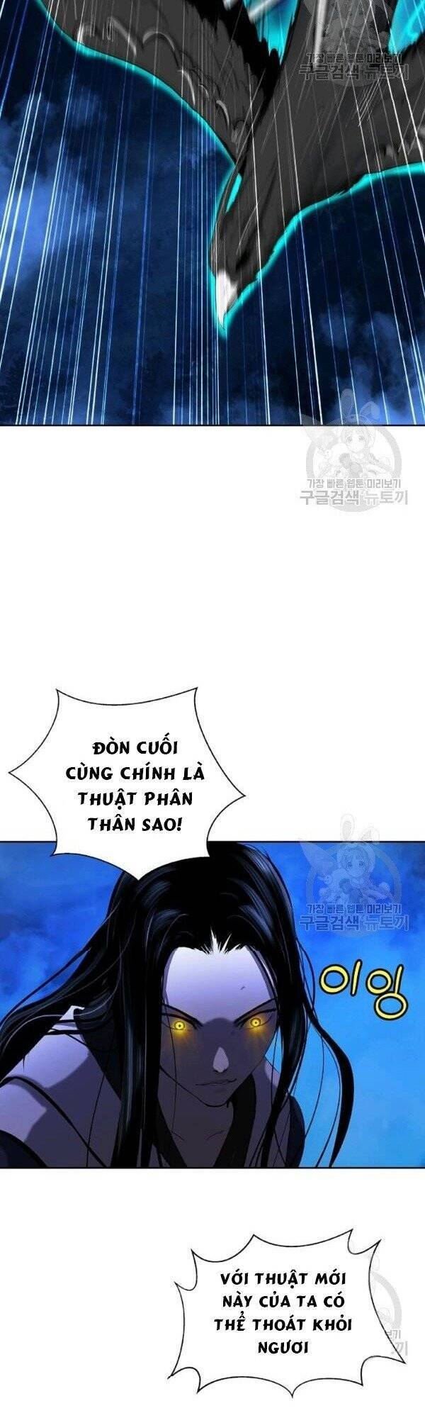 Lãng Tiên Kỳ Đàm Chapter 30 - 74