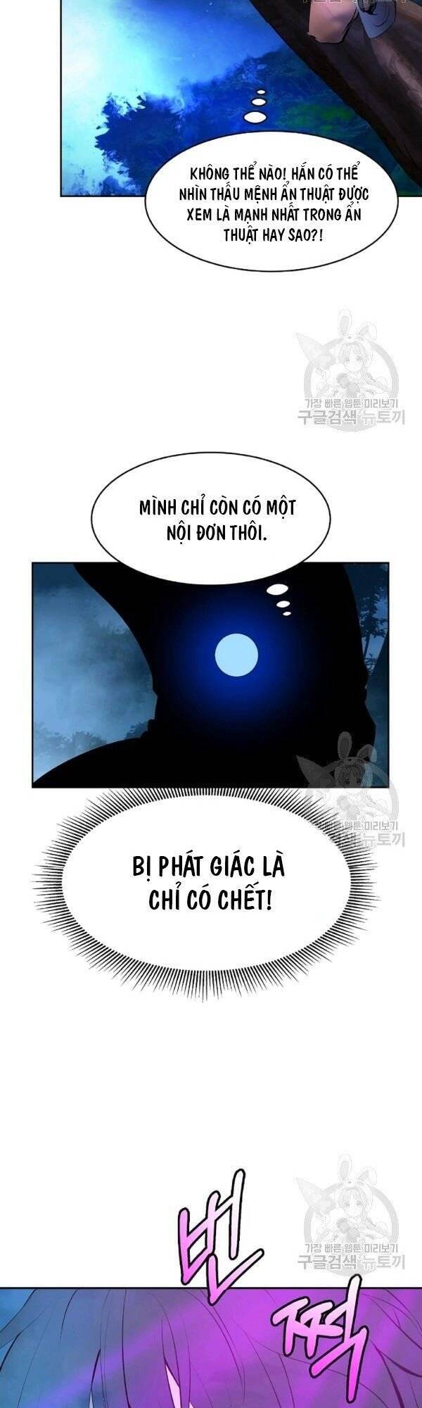 Lãng Tiên Kỳ Đàm Chapter 30 - 86