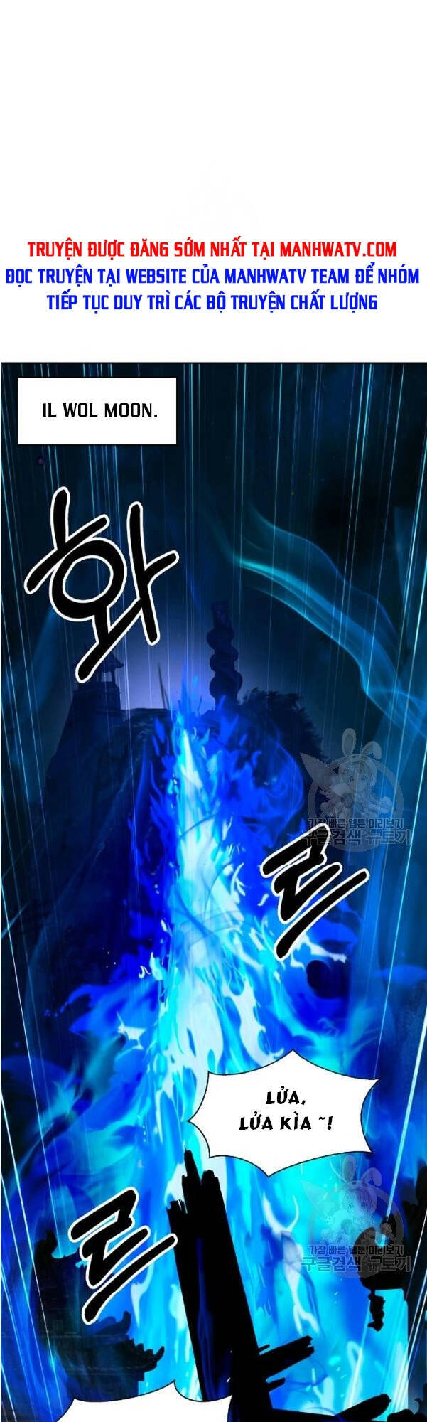 Lãng Tiên Kỳ Đàm Chapter 31 - 2
