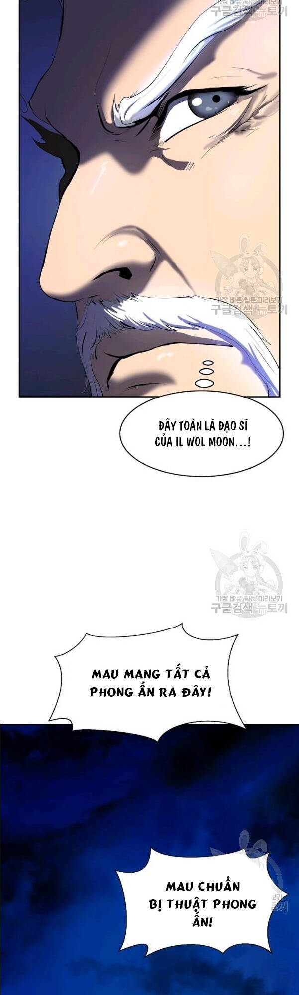 Lãng Tiên Kỳ Đàm Chapter 31 - 16