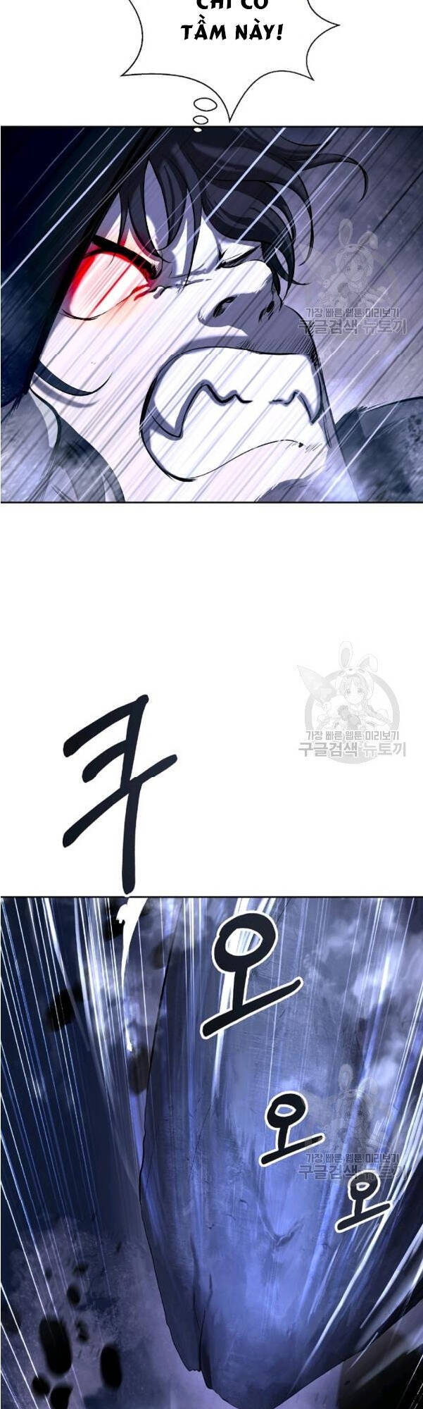 Lãng Tiên Kỳ Đàm Chapter 31 - 28