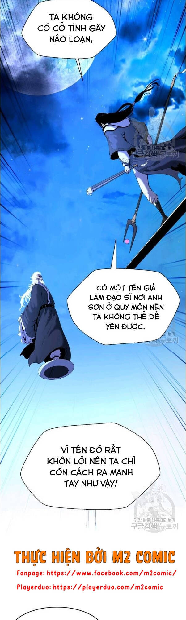 Lãng Tiên Kỳ Đàm Chapter 31 - 52