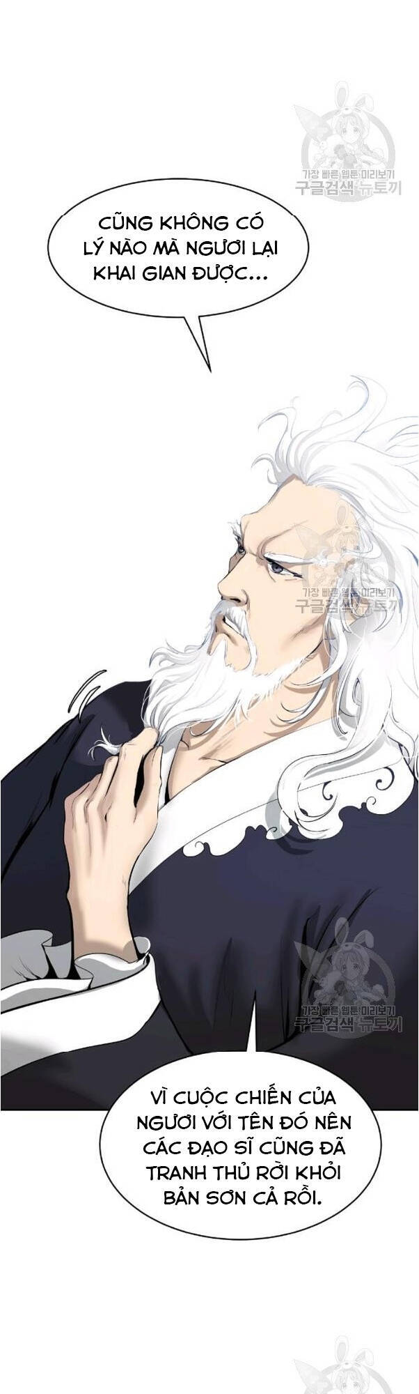 Lãng Tiên Kỳ Đàm Chapter 31 - 54