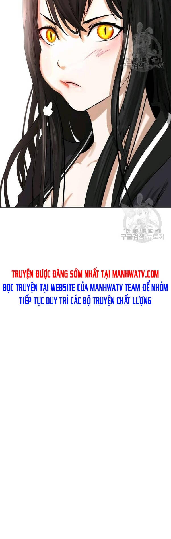 Lãng Tiên Kỳ Đàm Chapter 31 - 83