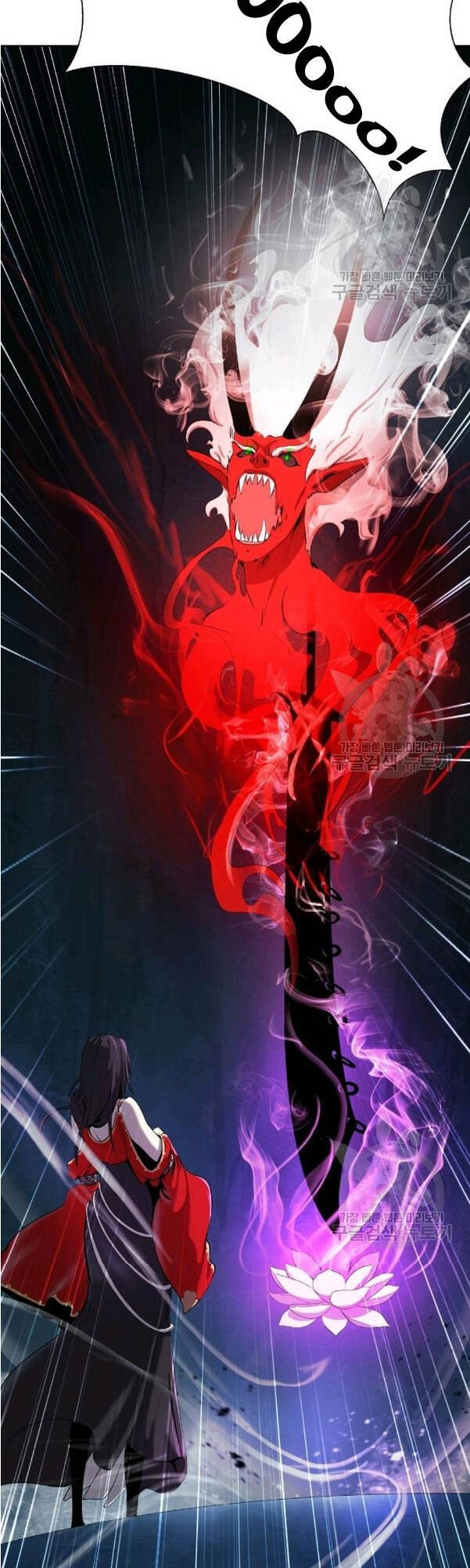 Lãng Tiên Kỳ Đàm Chapter 33 - 72