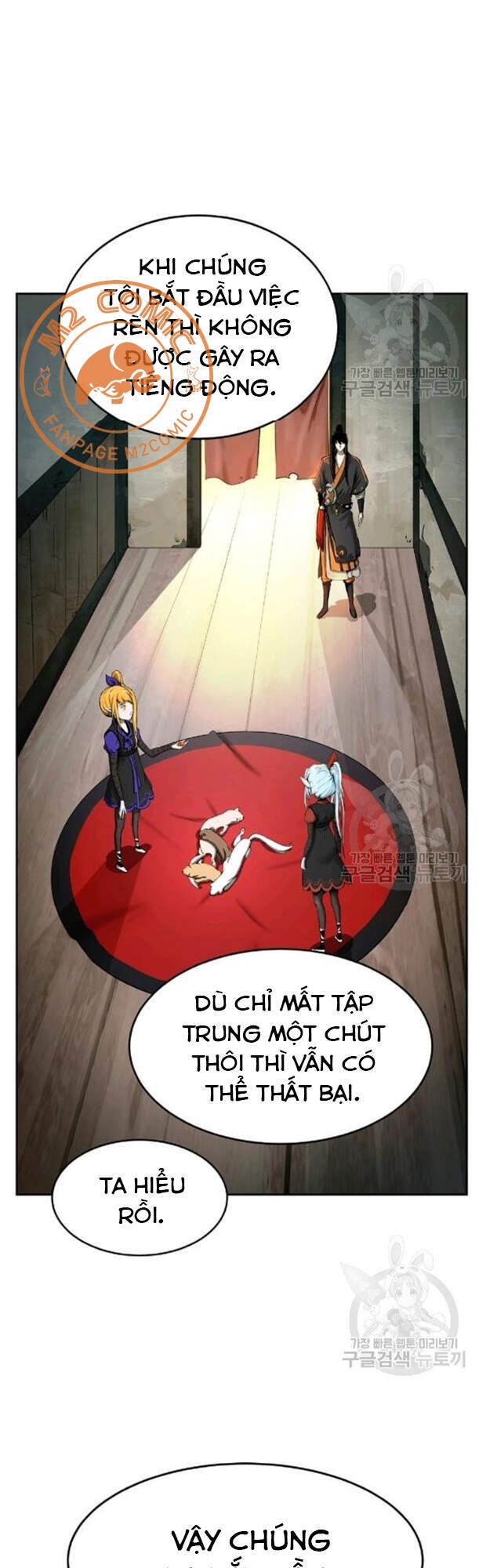 Lãng Tiên Kỳ Đàm Chapter 35 - 32