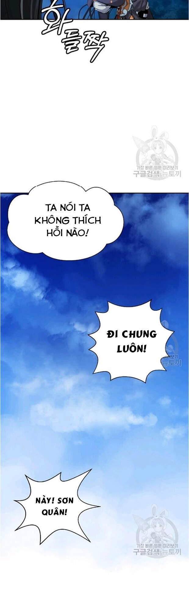 Lãng Tiên Kỳ Đàm Chapter 35 - 72