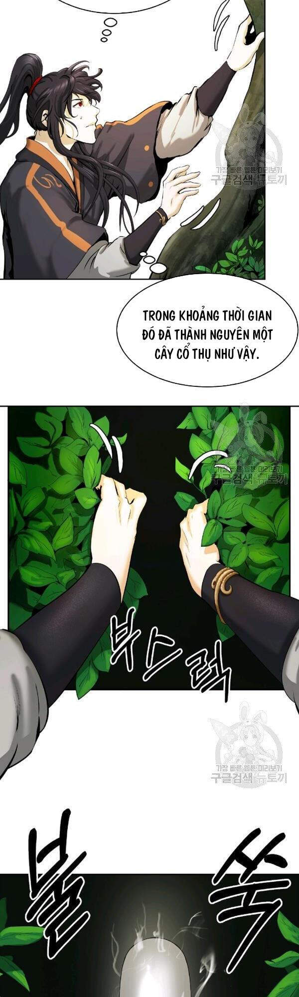 Lãng Tiên Kỳ Đàm Chapter 36 - 27