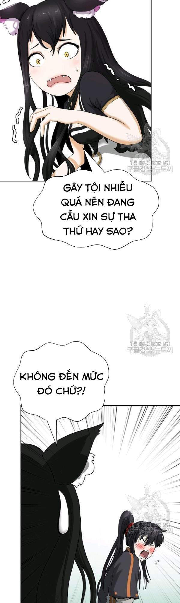 Lãng Tiên Kỳ Đàm Chapter 36 - 32