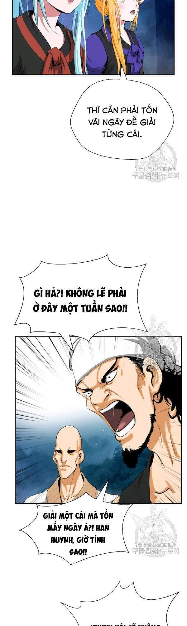 Lãng Tiên Kỳ Đàm Chapter 37 - 23