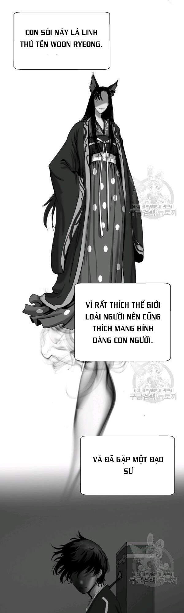 Lãng Tiên Kỳ Đàm Chapter 37 - 35