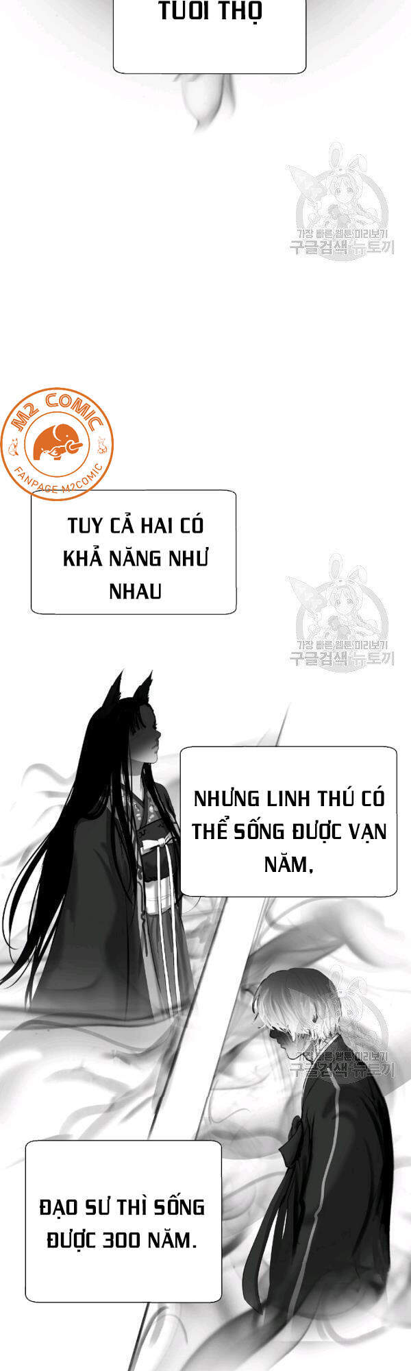 Lãng Tiên Kỳ Đàm Chapter 37 - 39