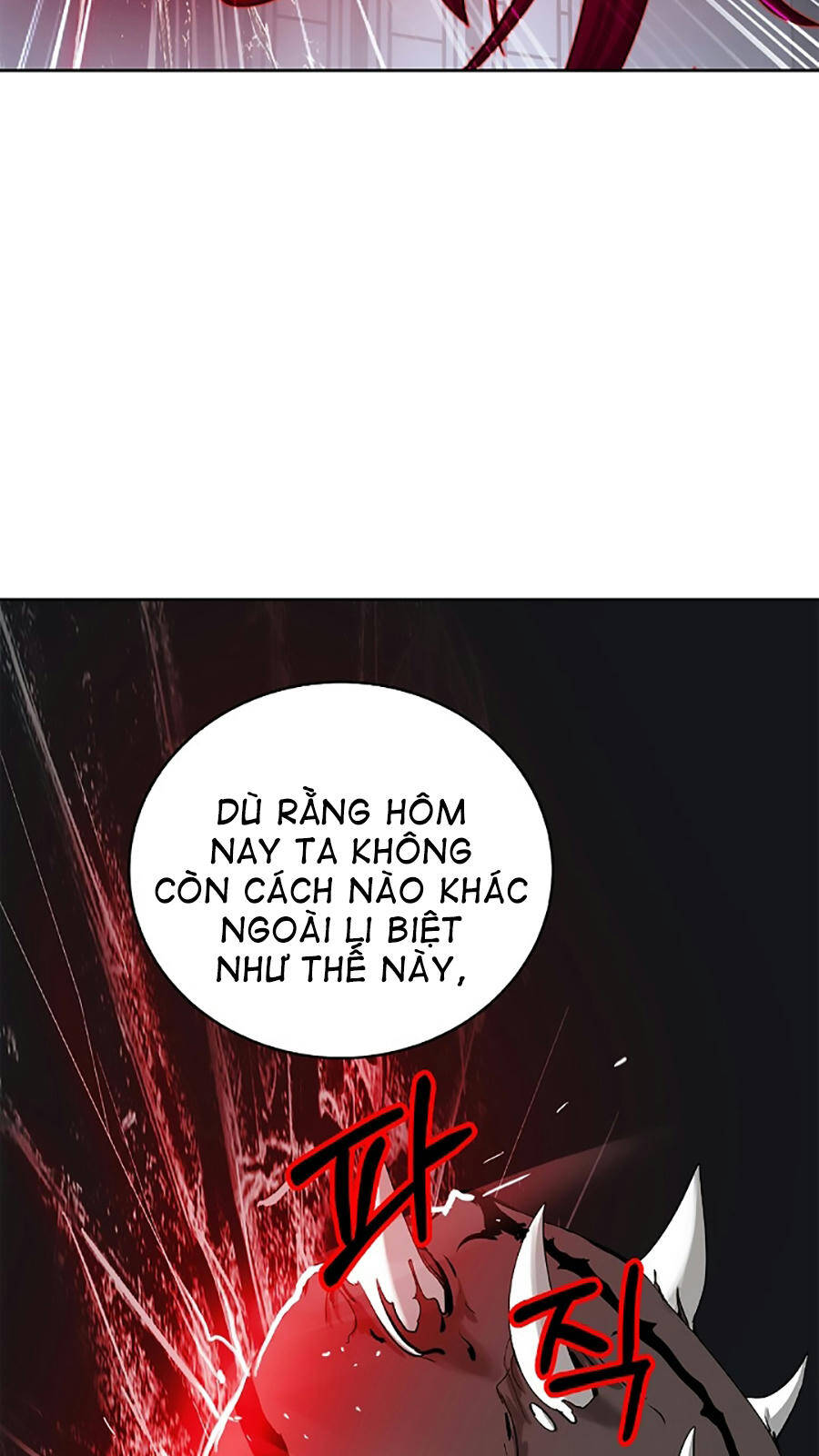 Lãng Tiên Kỳ Đàm Chapter 55 - 91