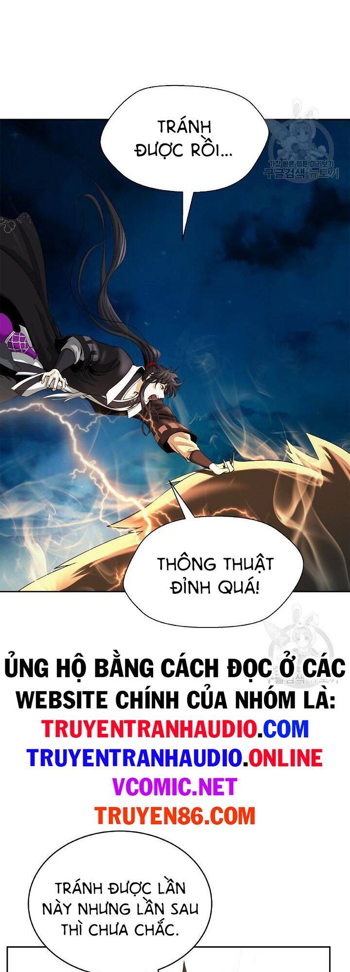 Lãng Tiên Kỳ Đàm Chapter 59 - 14