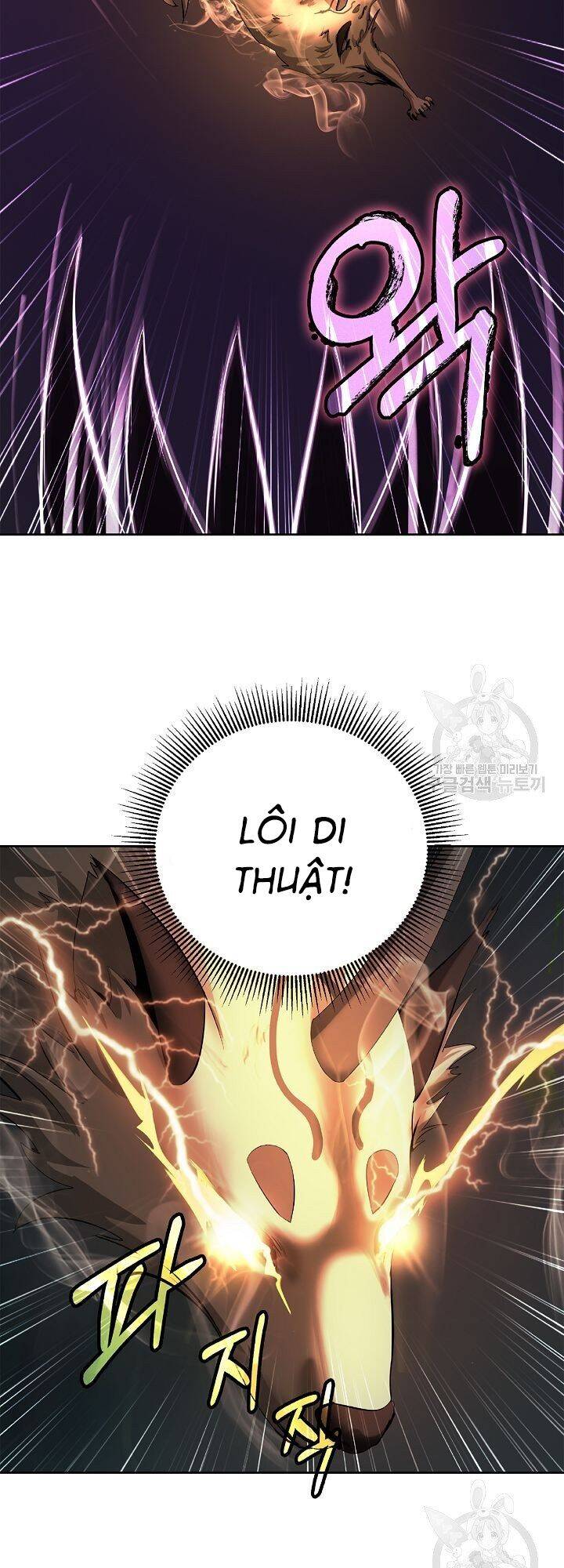 Lãng Tiên Kỳ Đàm Chapter 59 - 10