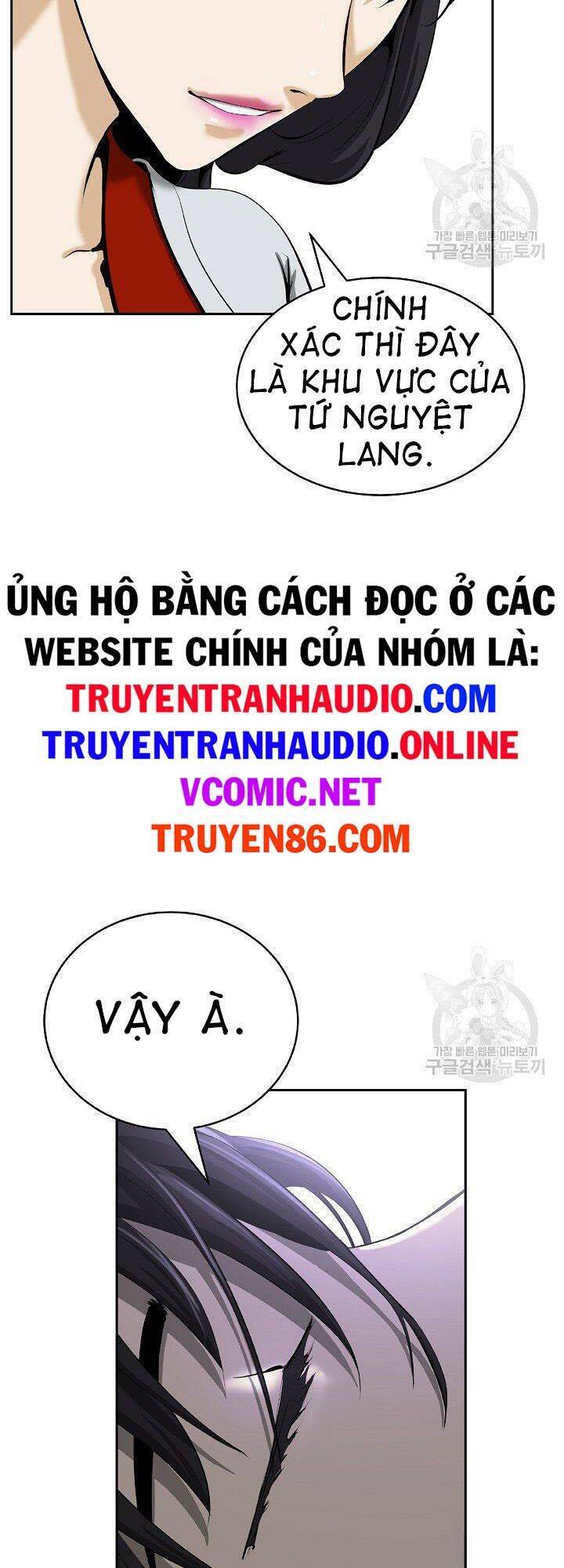 Lãng Tiên Kỳ Đàm Chapter 60 - 17