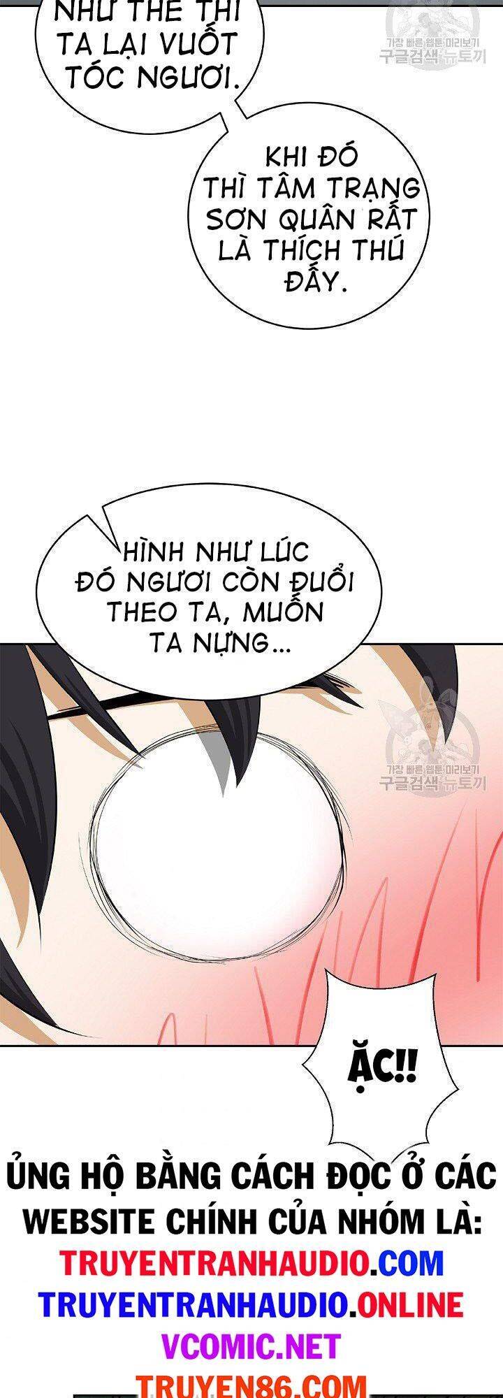 Lãng Tiên Kỳ Đàm Chapter 60 - 22