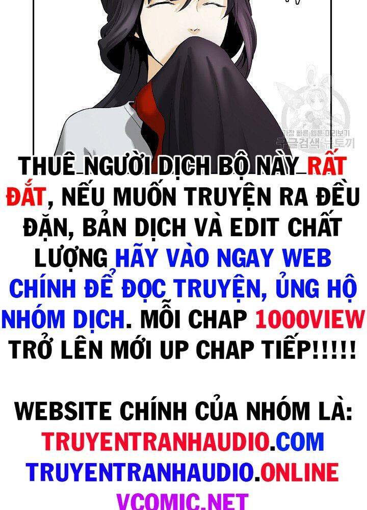 Lãng Tiên Kỳ Đàm Chapter 60 - 25