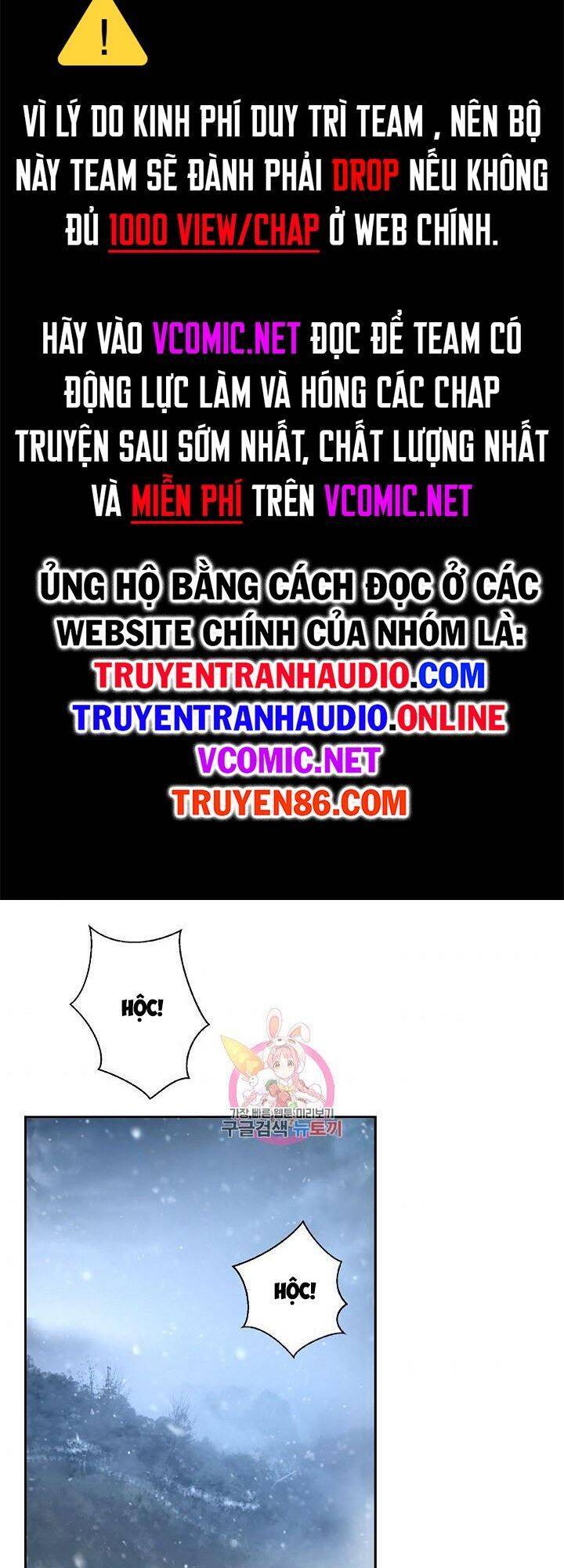Lãng Tiên Kỳ Đàm Chapter 61 - 2