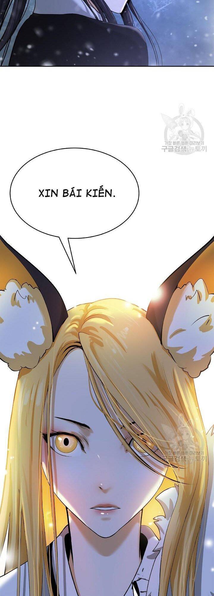 Lãng Tiên Kỳ Đàm Chapter 61 - 11