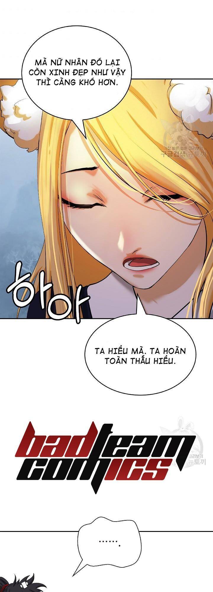 Lãng Tiên Kỳ Đàm Chapter 61 - 24