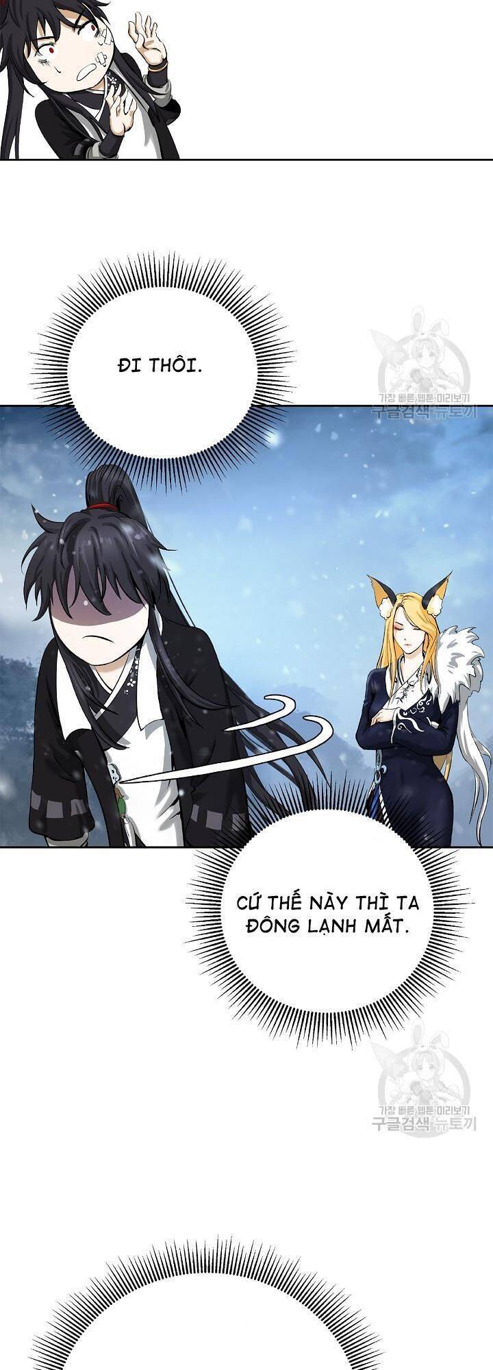 Lãng Tiên Kỳ Đàm Chapter 61 - 25