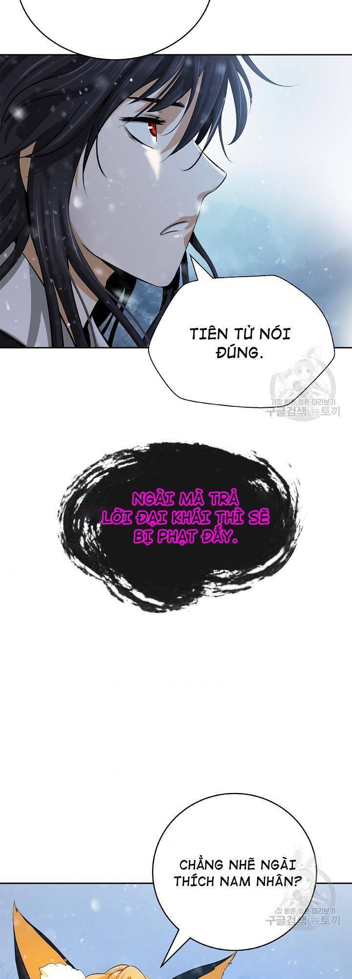 Lãng Tiên Kỳ Đàm Chapter 61 - 28