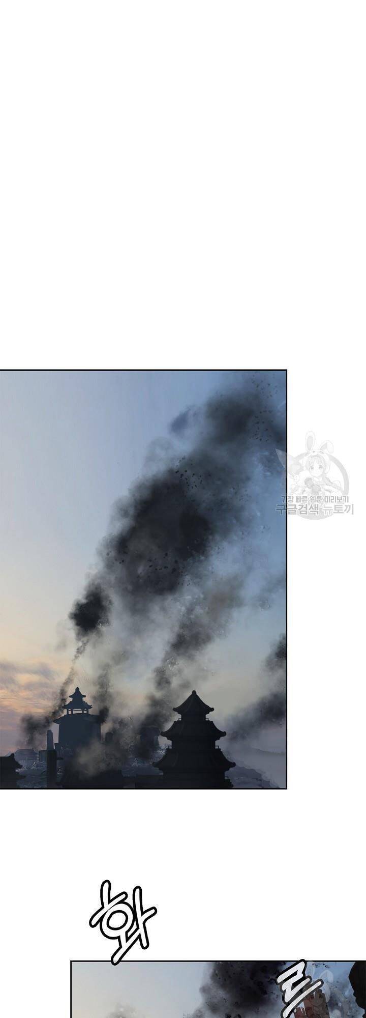 Lãng Tiên Kỳ Đàm Chapter 61 - 32