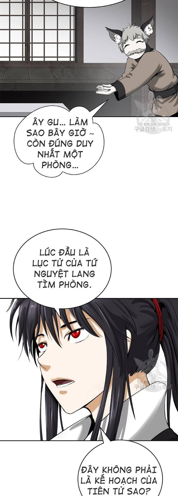 Lãng Tiên Kỳ Đàm Chapter 61 - 54