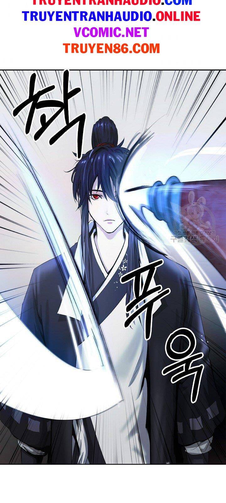 Lãng Tiên Kỳ Đàm Chapter 62 - 23