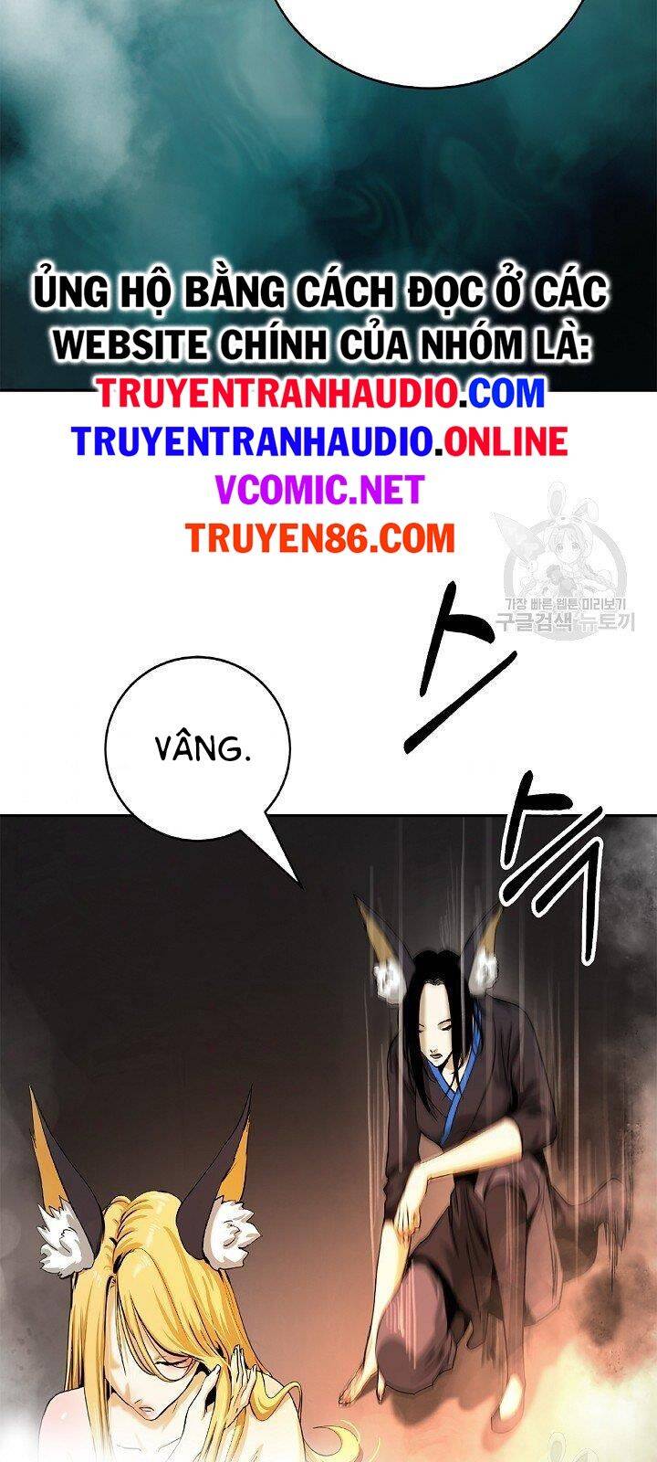 Lãng Tiên Kỳ Đàm Chapter 62 - 55