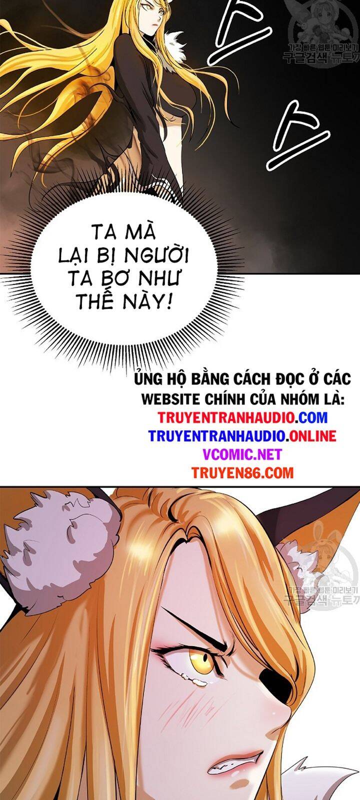 Lãng Tiên Kỳ Đàm Chapter 63 - 4