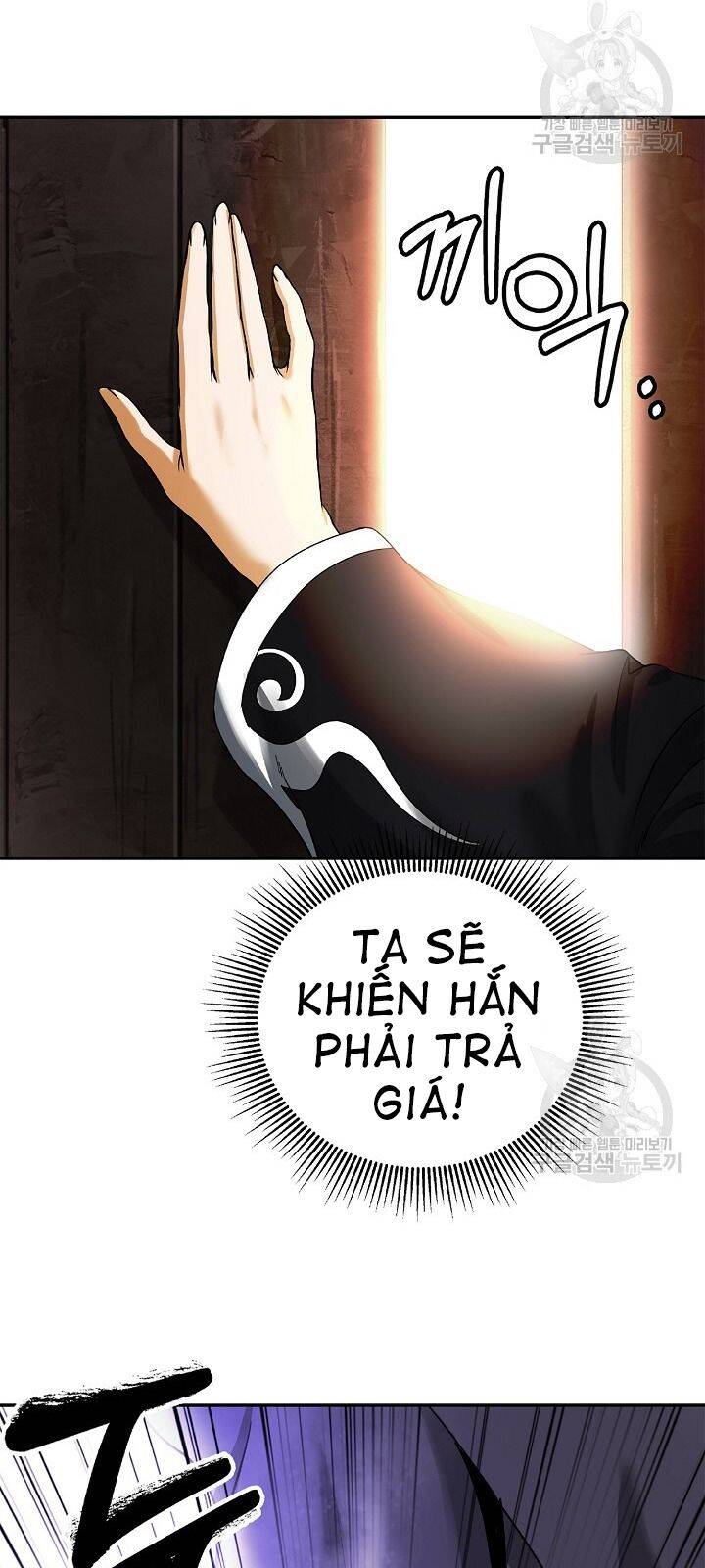 Lãng Tiên Kỳ Đàm Chapter 63 - 6