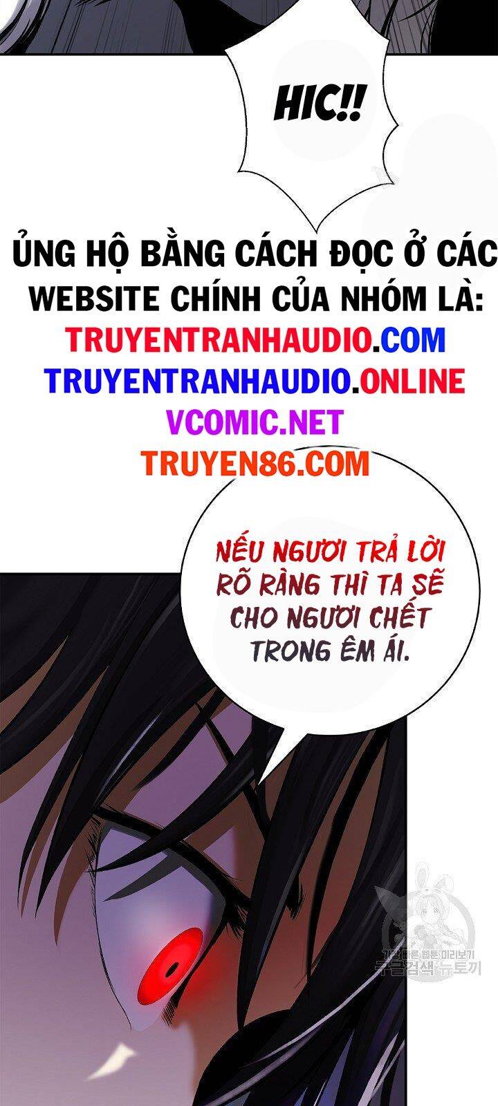 Lãng Tiên Kỳ Đàm Chapter 64 - 35