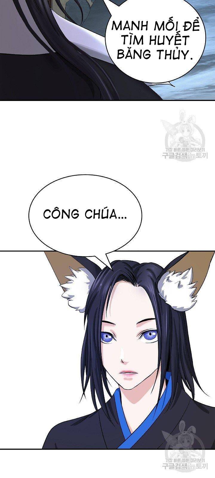 Lãng Tiên Kỳ Đàm Chapter 64 - 51