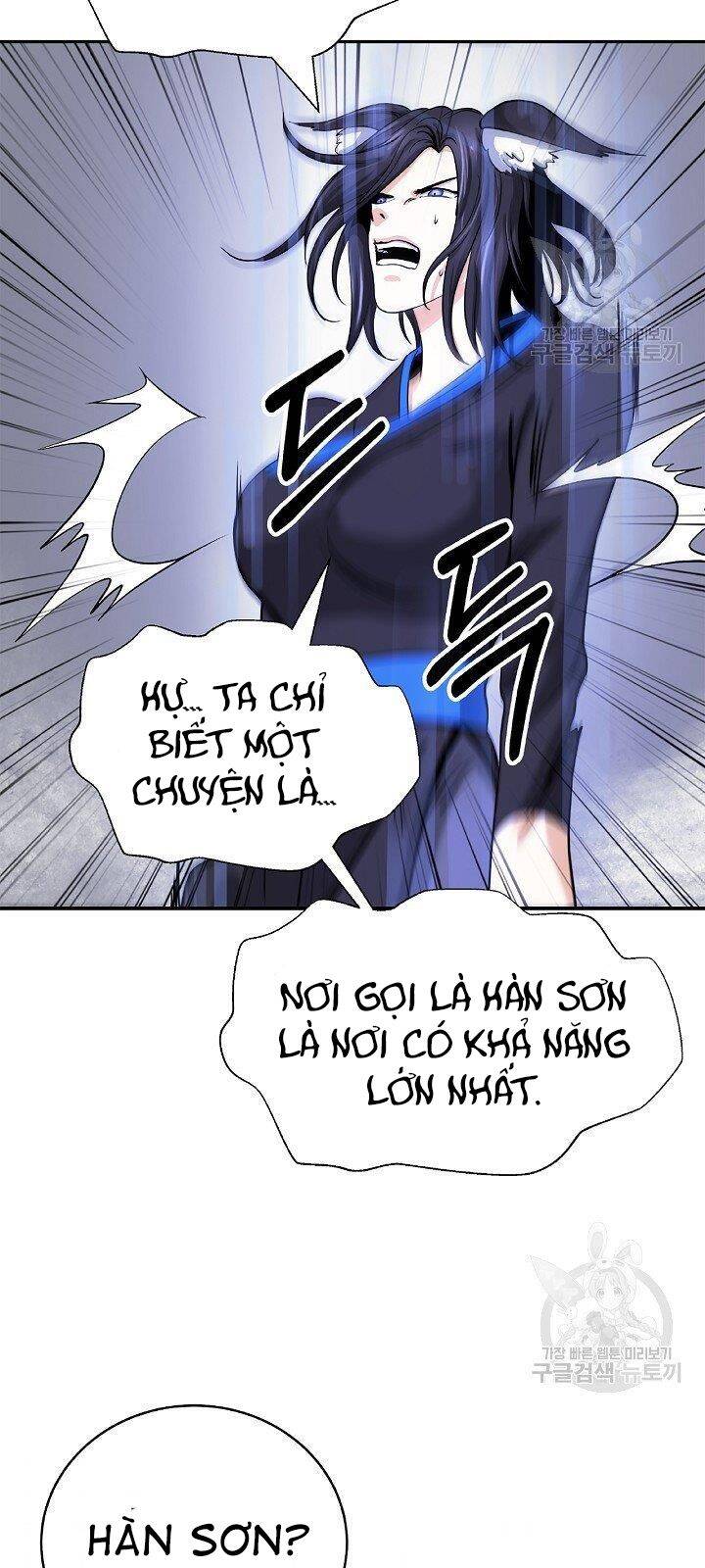 Lãng Tiên Kỳ Đàm Chapter 64 - 55