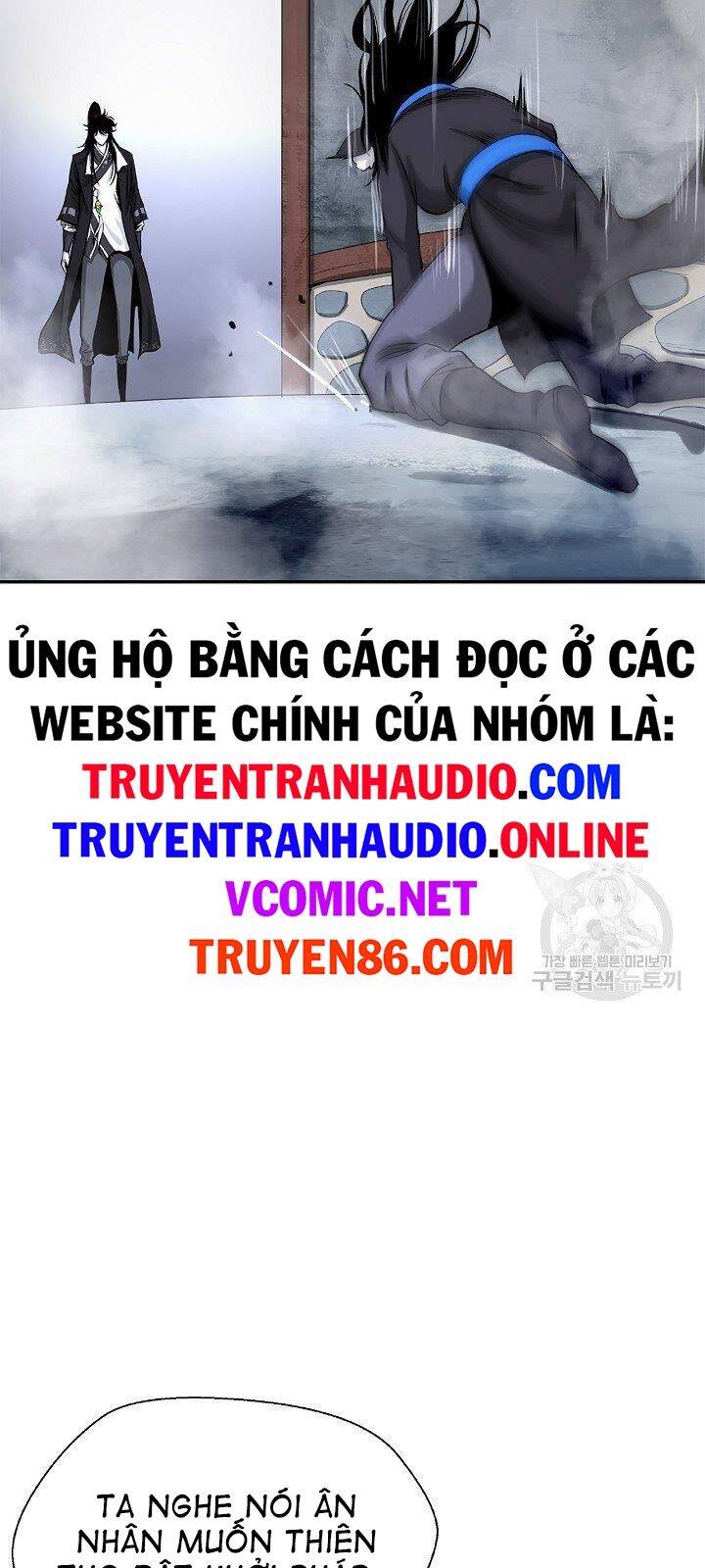 Lãng Tiên Kỳ Đàm Chapter 64 - 59