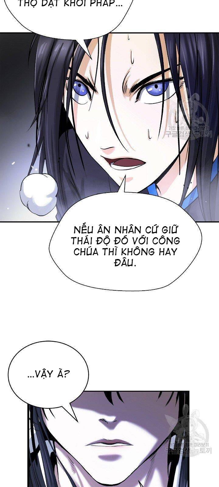 Lãng Tiên Kỳ Đàm Chapter 64 - 60