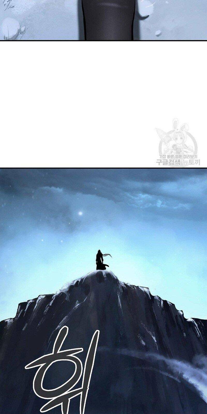 Lãng Tiên Kỳ Đàm Chapter 65 - 16