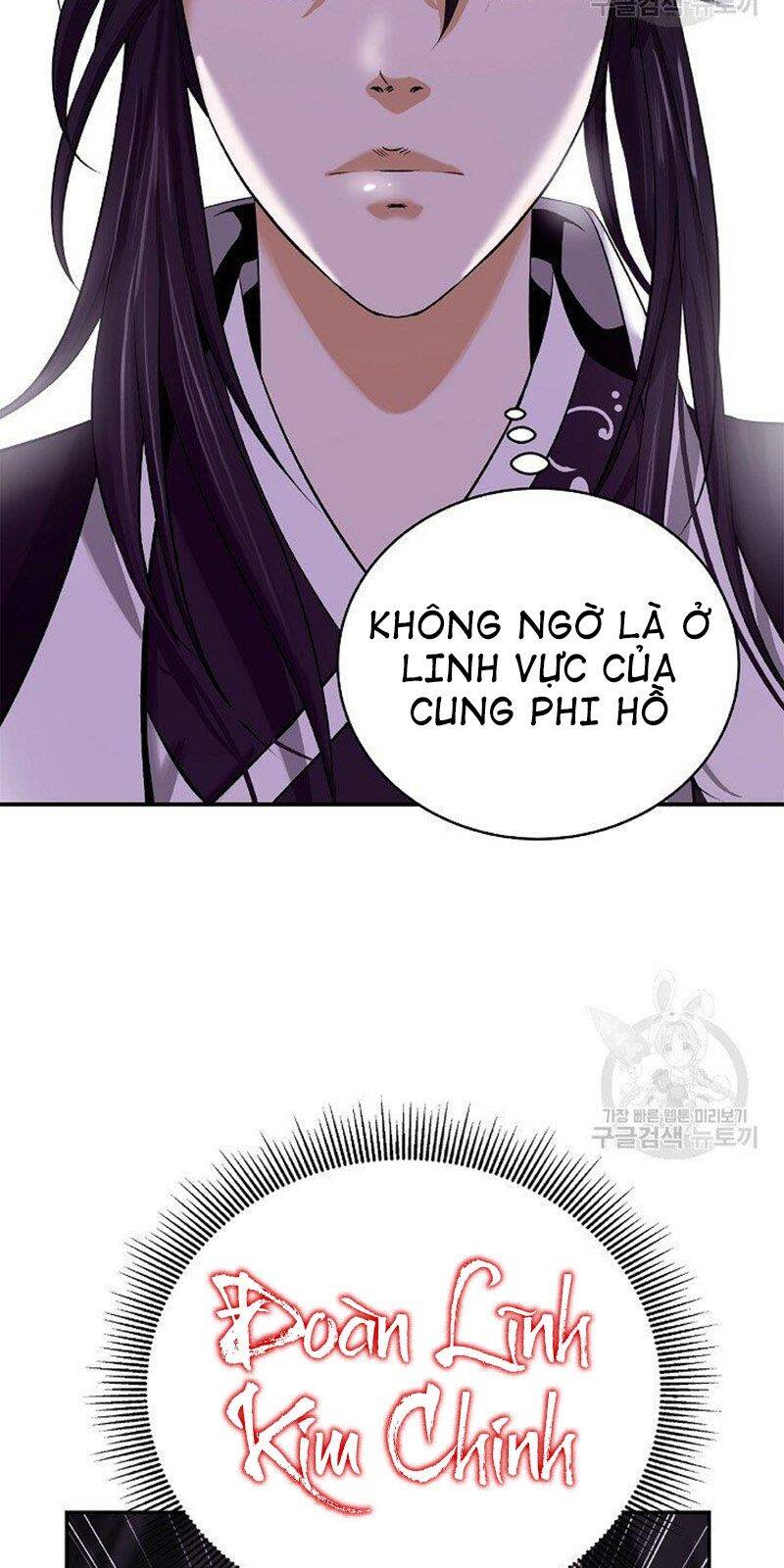 Lãng Tiên Kỳ Đàm Chapter 65 - 20