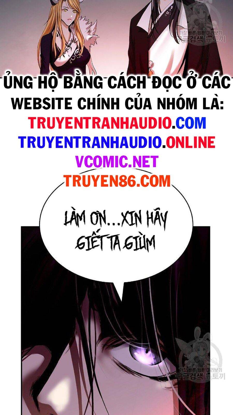 Lãng Tiên Kỳ Đàm Chapter 66 - 120