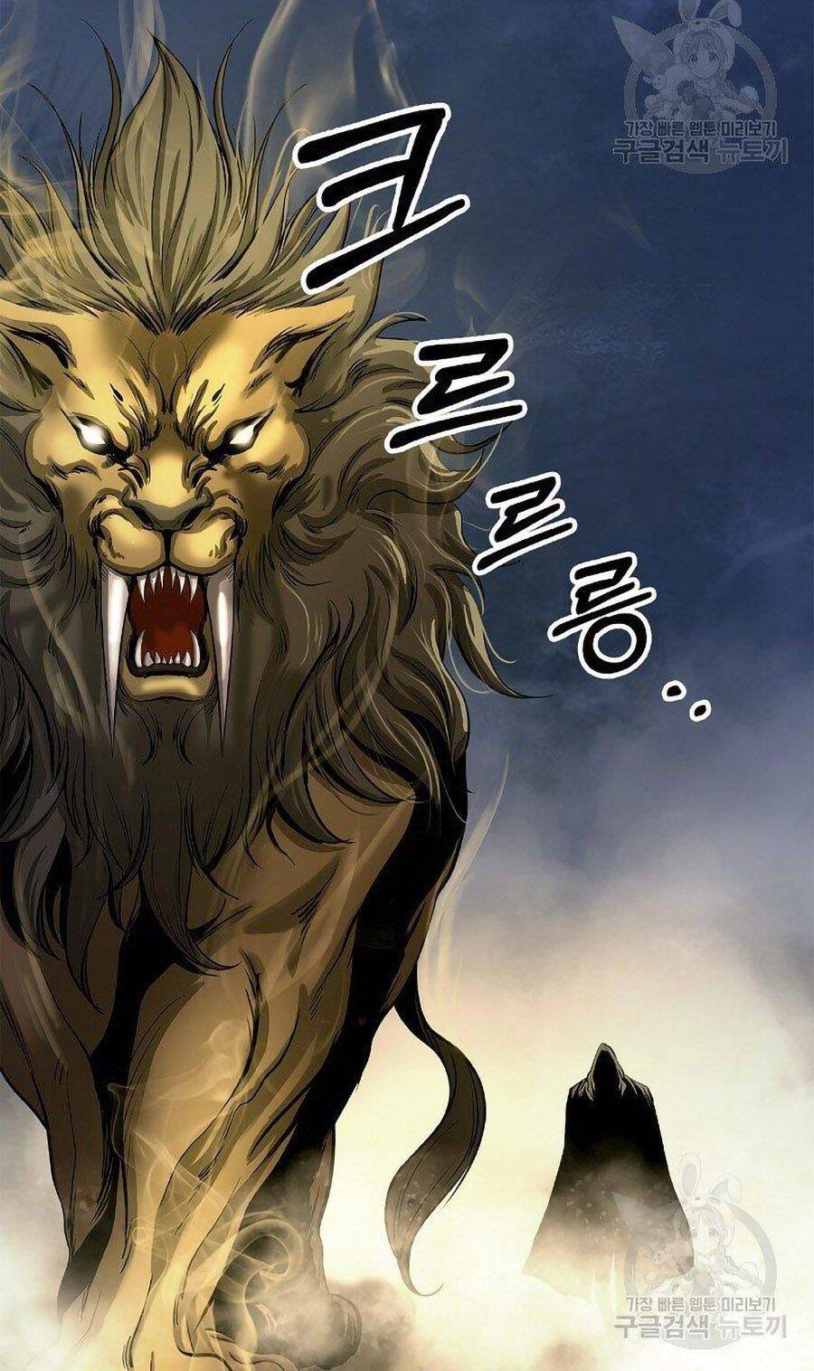 Lãng Tiên Kỳ Đàm Chapter 66 - 26
