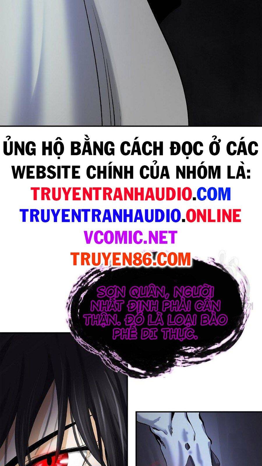 Lãng Tiên Kỳ Đàm Chapter 66 - 32