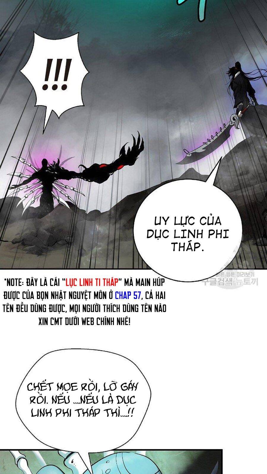 Lãng Tiên Kỳ Đàm Chapter 66 - 66