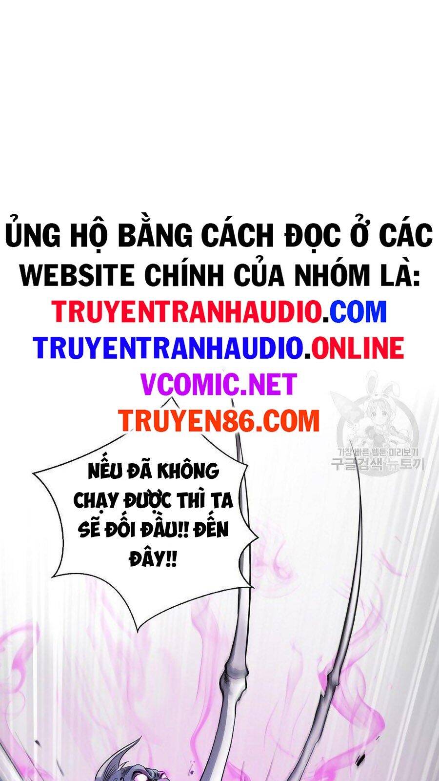 Lãng Tiên Kỳ Đàm Chapter 66 - 79